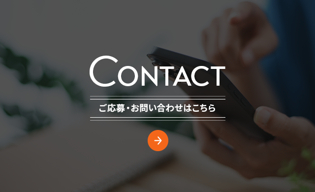 sp_bnr_contact